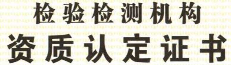 ϾVzyƼ޹˾ͨ^CMAJC
